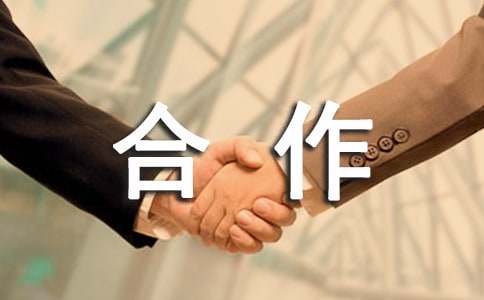 2018�ꌣ�ˌ����A�y���ġ����и����Եĺ�����