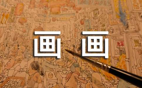 �P(gu��n)�ڮ�(hu��)��(hu��)�n����������5ƪ