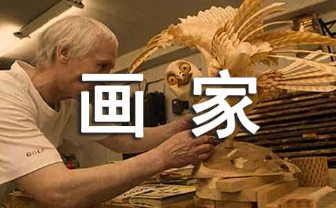 �X�ϰ���꼉(j��)��(c��)���g(sh��)�̌W(xu��)�̰�:��(hu��)�����еă�ͯ