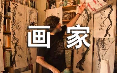 ���Һ���ͯ�̰��O(sh��)Ӌ����