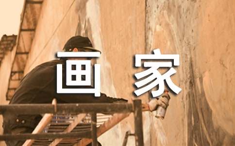 �����Һ���ͯ���ă�(y��u)��̰�