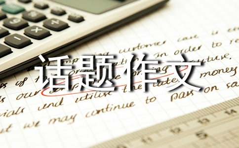 �ԿƼ��c��(chu��ng)��Ԓ�}���ģ����x32ƪ��