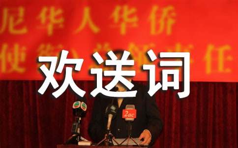 �K�݌�(d��o)�εĚg���~