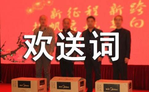 ɽ����(d��o)�Κg���~