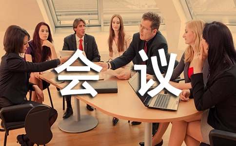 ��ȫ�Ї����YԴ�������h���R��