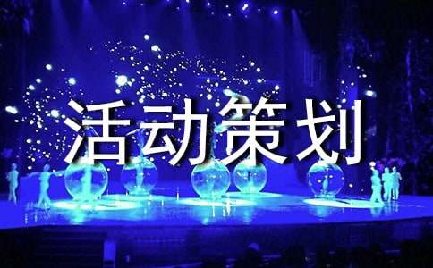 �Ґ�ӛ���~���(d��ng)�߄������x