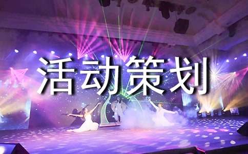 ӭ�����(hu��)���(d��ng)�߄�����