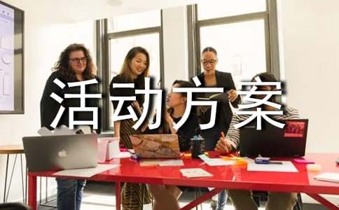 2024�ۇ��l(w��i)���»�ӷ���