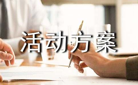 2025��F(xi��n)��(ch��ng)�骄(ji��ng)���(d��ng)���������x11ƪ��