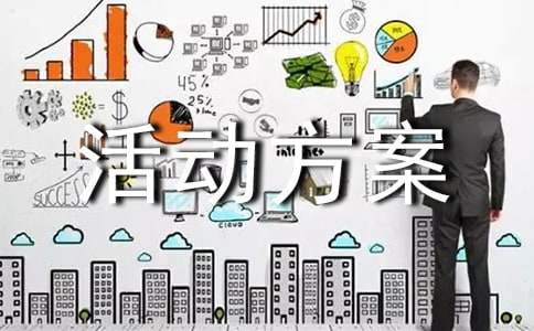 ���ᣩ�׾ƴ��N(xi��o)���(d��ng)����14ƪ