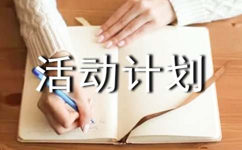 ktv���(d��ng)Ӌ(j��)������ģ��