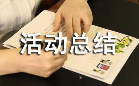 ��C�������»�ӿ��Y(ji��)��ͨ��10ƪ��