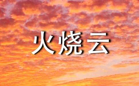 �����С�W(xu��)��(y��u)������