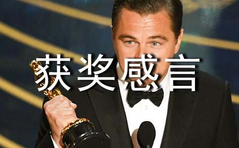 Ī�ԫ@��(ji��ng)���ԣ����x16ƪ��