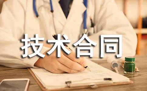 ���g(sh��)��ͬ��