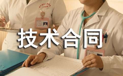 ��(li��n)�W(w��ng)���g(sh��)��ͬ����