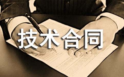 ���õļ��g��ͬ������ƪ