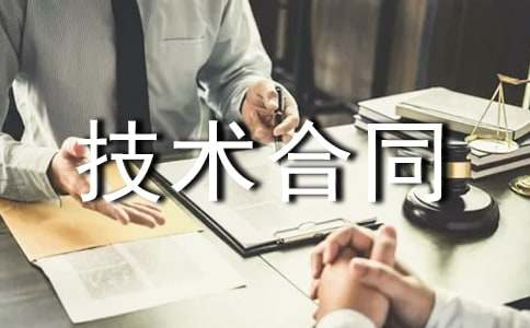 ���ü��g(sh��)��ͬ