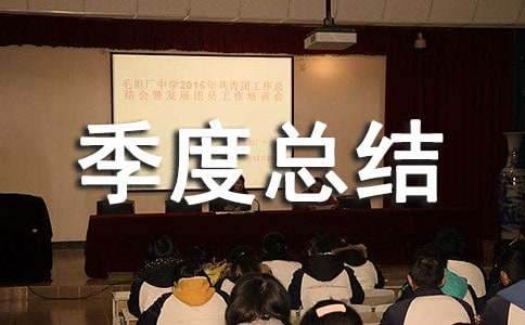 ��ُ�������ȿ��Y(ji��)