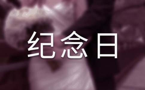 �y���ļo��������600�֣�ͨ��40ƪ��