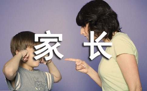 ���̵ļ��L���Z�����x170�䣩