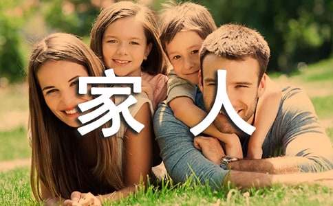 �����^(gu��)С���ů��ף���Z(y��)210��