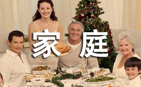 ��ȼ�ϵļ�ͥ���̰��O(sh��)Ӌ(j��)