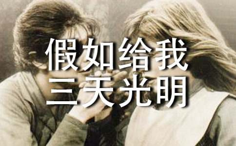 ����o����������n�ý̌W(xu��)�O(sh��)Ӌ