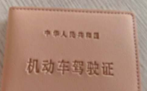 �{�ղ��Mһ���_(k��i)܇�ϸ�����ô̎�P