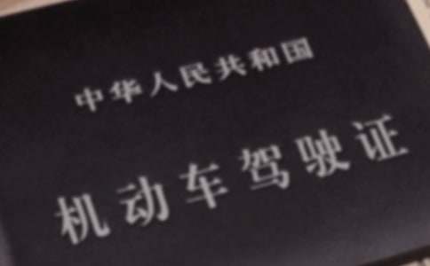 C1�{�պ�C2�{�յą^(q��)�e����Щ