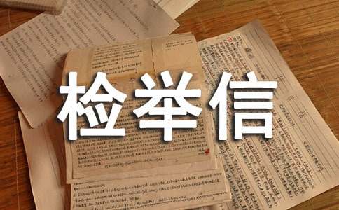 �����z�e�ŷ���