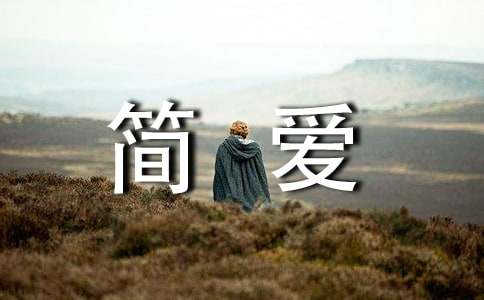 ��(ji��n)�۵ă�(y��u)����x���Pӛ