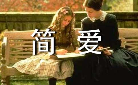 ����(ji��n)�ۡ�Ӣ���x���