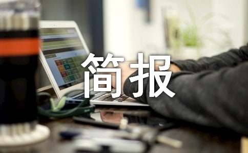 �弉��ˇ��ݳ���Ӻ���ͨ��23ƪ��