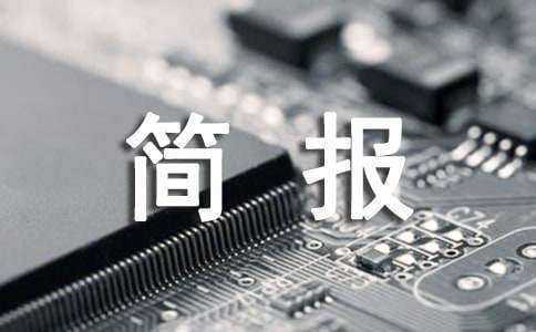 �W(w��ng)��T���p�_������������(b��o)�؂�[7ƪ]