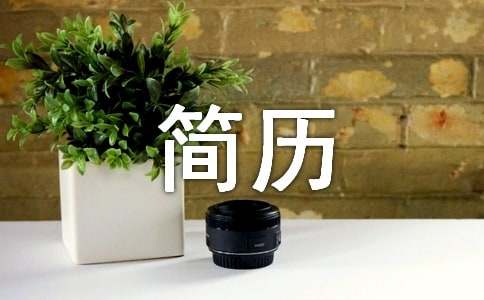 ���L(zh��ng)��Ύ�����������С������(ji��n)�v