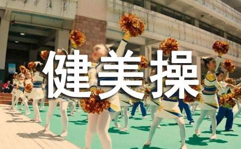 ���н�����ģ�K�ڶ��W(xu��)�ֵڰ˴��n�̰�