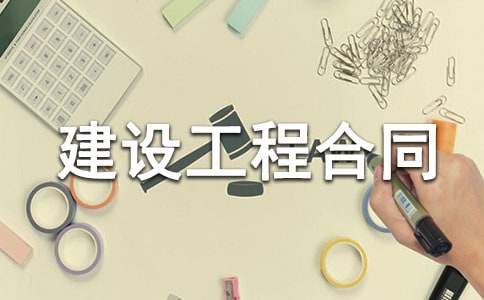 �O(ji��n)�����̎������O(sh��)���̺�ͬ����������(x��)�}����