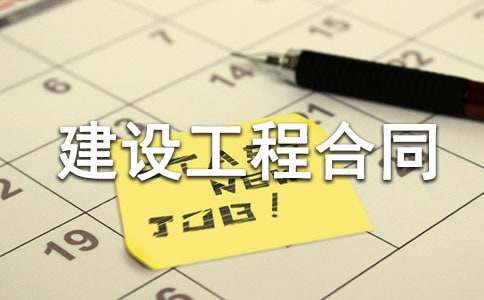 �O(ji��n)�����̎����O(sh��)���̺�ͬ����Ӗ(x��n)��ԇ�}