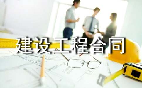 ���O(sh��)���̺�ͬģ��