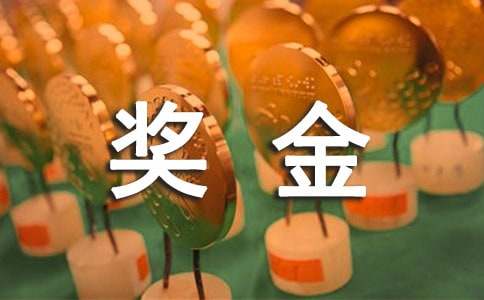 �(xi��ng)Ŀ���𼤄��