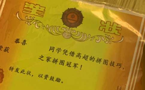 һ��?zh��)؄e�Ī������ķ���