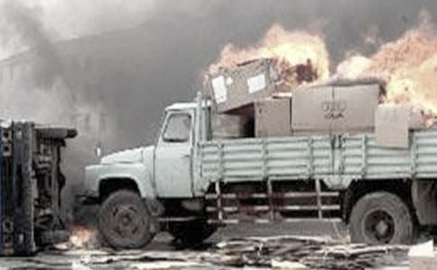 �p΢��ͨ�¹�ԓ��ô�k