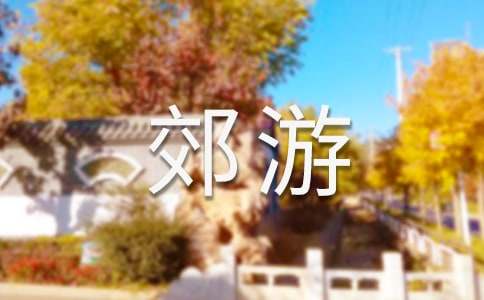 ���ο��D��(xi��)Ԓ���ģ�ͨ��25ƪ��