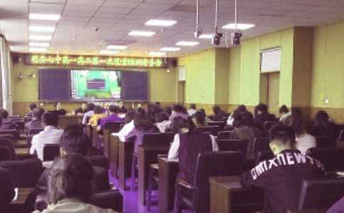 ��W�̄�̎�̌WӋ��