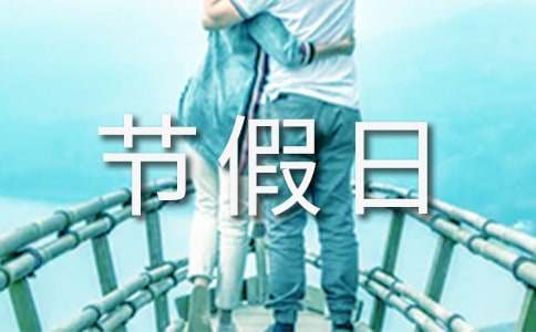 ��(ji��)���շż�֪ͨ