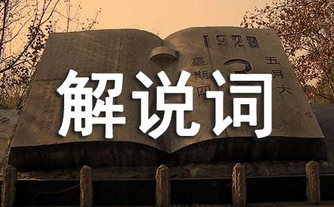 ���ӽoWord2007�ęn�DƬ���Ͻ��f(shu��)�~