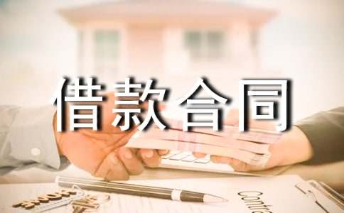 ��������ͬ[����15ƪ]