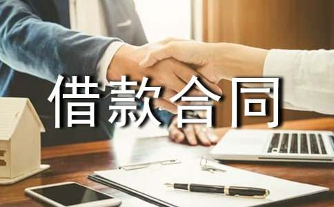 ��Ҏ(gu��)�����ͬ