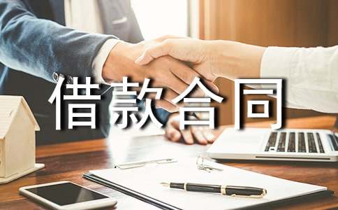 ��(g��)�˓�(d��n)������ͬ